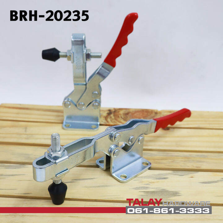 toggle-clamps-20235-horizontal-แคมป์จับชิ้นงาน-brh-20235