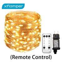 50M 100M 200M LED Fairy Lights Outdoor Waterproof Remote Control 8 Modes Christmas Party Wedding Patio Garden Decoration