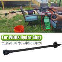 อะแดปเตอร์เสาต่อขยาย Wu629 Wg630 Wg629e ของ Worx Hydroshot สำหรับอุปกรณ์ทำความสะอาด