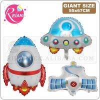 Rocket UFO Astronaut Spaceship satellite Children Cartoon Toy Birthday Party Decoration Arrangement Aluminum Foil Balloon gift Balloons