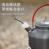 Outdoor camping coffee pot spout portable stainless steel extended water nozzle kettle fine mouth supporting conversion Outdoor camping