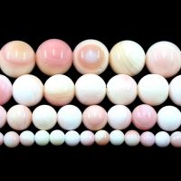 Natural Queen Shell Round Loose Beads MM 15Inch For Jewelry Making celets Necklace