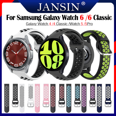 สาย For Samsung Galaxy Watch 6 6 Classic 43mm 47mm สายนาฬิกาซิลิโคนอ่อนนุ่มสายสำรอง Galaxy Watch 5 Pro 45mm /Galaxy Watch 4 Classic 46mm 42mm สาย อุปกรณ์เสริมสมาร์ทวอ 40mm 44mm สายนาฬิกา
