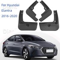 บังโคลนหน้าหลังสำหรับรถยนต์ Hyundai Elantra 2016 2017 2018 2019 2020กันการสาดอุปกรณ์เสริมบังโคลนกันเปื้อน