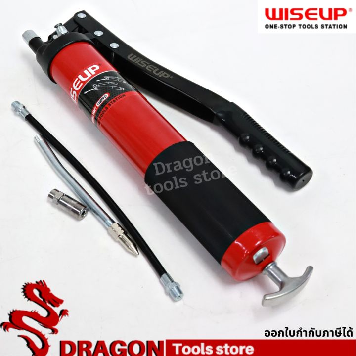 กระบอกอัดจารบี-600-ซีซี-wiseup