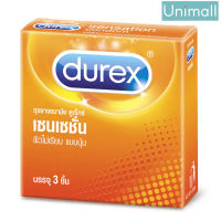 ถุงยางอนามัย Durex ดูเร็กซ์ ถุงยางอนามัย รุ่นเซนเซชั่น ขนาด 52 มม. บรรจุ 3 ชิ้น l Unimall_Th