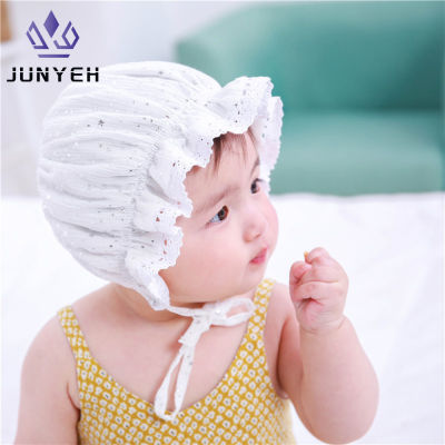 Junyehเกาหลีหมวกทารกแรกเกิด 0-8 เดือนหมวกเด็กน่ารักลูกไม้หมวกสาวดอกไม้หมวกปานามา