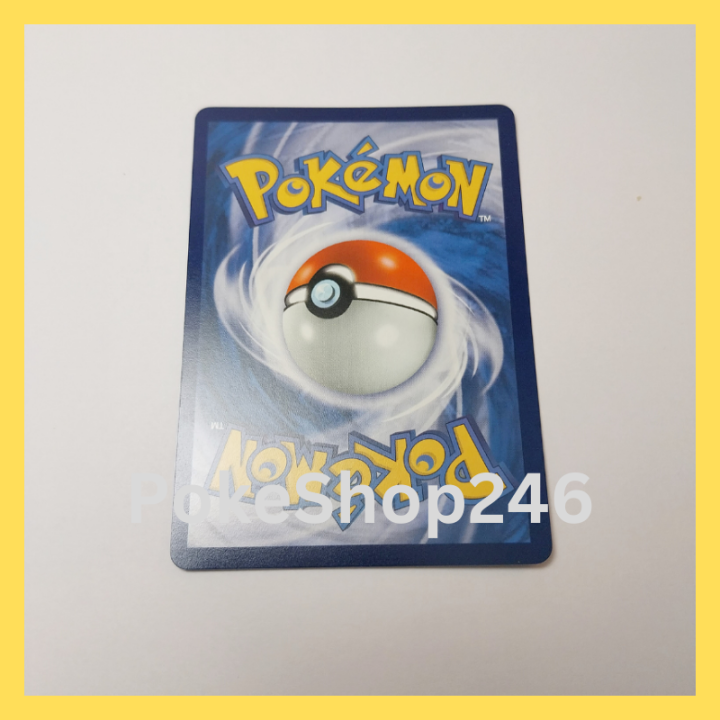 การ์ดโปเกมอน-pokemon-ของแท้-การ์ด-พื้นฐาน-ฮิโตเดมัน-120-165-c-ชุด-โปเกมอน-151-ของสะสม-ของเล่น