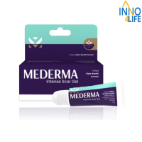 Mederma มีเดอม่า อินเท้นส์ เจล 10 กรัม [INNO]