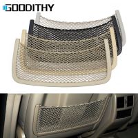 Car Front Black Left Right Seatback Pocket Panel Cover Trim For Mercedes BENZ ML GL GLS GLE R Class W164 W166 W251 1669100003