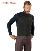 ♈❦ Cycling Windproof Vest Winter Windproof Vest Rapha Cycling - 2023 Winter Thermal - Aliexpress