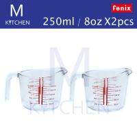 M Kitchen ถ้วยตวงแก้วFenix พิมพ์ลายขนาด 250ml จำนวน 2ใบ