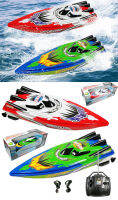 YADOU ของเล่นเด็ก RACING BOAT เรือบังคับ มอเตอร์คู่ มี2สี เรือเร็ว เรือควบคุมระยะไกล ของเล่นน้ำ ของเล่นควบคุมระยะไกล รถบังคับเรือยาวTH