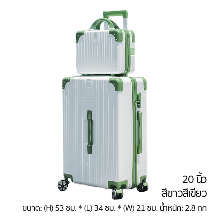 กระเป๋าเดินทาง-20-24-28นิ้ว-trolley-suitcase-กระเป๋าเดินทาซิป-กระเป๋าเดินทางล้อลาก-pc-กันน้ำ-กระเป๋าเดินทางแบบมีซิปด้วยล้อลาก-luggage-travel-bag