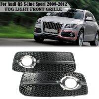 Fog Lamp Frame Grille Lower Grille Headlight Protection Cover Car for Q5 2009-2012