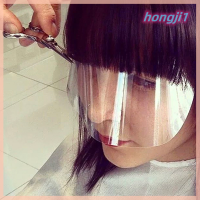 【 Hongji1】??ผ้าปิดตาป้องกันหน้าผากแบบใส,สำหรับกรรไกรตัดผมย้อมผม