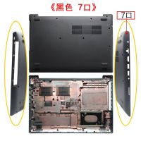 New Bottom case For LENOVO 330-15 330-15ICN 330-15ARR Laptop Bottom Base Case Cover AP17V000310