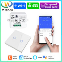 WenQia Tuya สวิตช์ควบคุมรีโมทไฟแบบไร้สายสวิตช์อัจฉริยะ WiFi RF โมดูลเบรกเกอร์ตั้งเวลา220V 240V ขนาดเล็กทำงานร่วมกับตัวส่งสัญญาณสวิตช์ติดผนังแบบสัมผัสทำงานร่วมกับวันผู้จำหน่ายผู้จำหน่าย