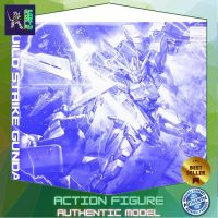 Bandai MG Build Strike Gundam Full Package Plavsky Particle Clear Ver 6450752259756 (Plastic Model) โมเดลกันดั้ม โมเดลหุ่นยนต์ ตัวต่อกันดั้ม หุ่นยนต์กันดั้ม ทำสีเพิ่มเติมได้ Gunpla กันพลา กันดั้ม ของเล่น สะสม Gunpla Party