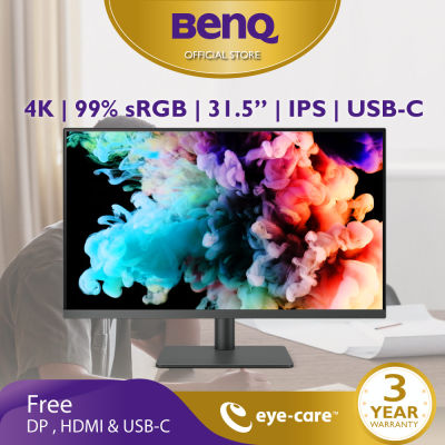 BenQ PD3205U 31.5นิ้ว 4K HDR10 IPS 99% sRGB USB-C Graphic Design Monitor (จอคอมงานกราฟฟิค, จอมอนิเตอร์ 4k 32นิ้ว)