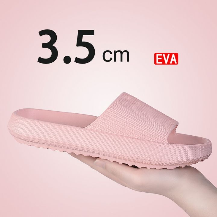 cc-2023-non-slip-flip-flops-3-5c0m-thick-platform-slippers-fashion-soft-eva-indoor-slides-woman-sandals