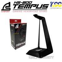 คุณภาพดี  ส่งชัวร์ส่งไวSigno E-Sport HS-800 TEMPUS Gaming Headphone Stand (ที่แขวนหูฟัง) มีการรัประกันคุณภาพ  ฮาร์ดแวร์คอมพิวเตอร์