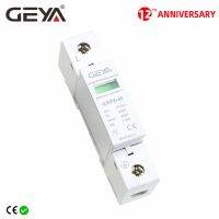 Gratis Ongkir Geya Gsp8 1P 40ka Spd อุปกรณ์ป้องกันไฟกระชาก275V 385V 400V 440V อุปกรณ์ป้องกันไฟกระชากแรงดันต่ำ