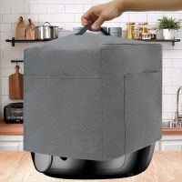 {Willie Samuel} Air Fryer Dust Cover With 4 Storage Pockets Kitchen Appliance Waterproof Dust Cover Machine Washable Fryer Dust Cover