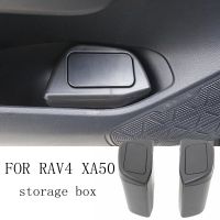 ที่ใส่อุปกรณ์บนรถยนต์ถังขยะข้างประตูแบบพิเศษ2ชิ้นสำหรับ Toyota RAV4 Xa50 2019 2020อุปกรณ์ตกแต่ง