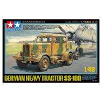 [ชุดโมเดลสเกลประกอบเอง] TAMIYA 32593 1/48 GERMAN HEAVY TRACTOR SS-100 โมเดลทามิย่าแท้ model