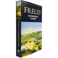 The Interpretationแห่งความฝันภาษาอังกฤษรุ่นเดิมการวิเคราะห์ของแห่งความฝันFreud Sigmund Freudร่วมสมัยจิตวิทยาคลาสสิก