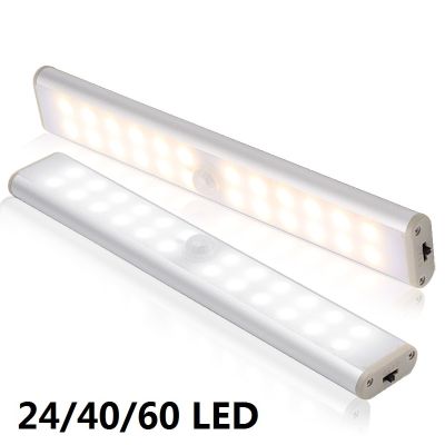 LED Motion Sensor Closet Light 6 10 24 40 60 LEDs Under Cabinet Light Magnetic Night Lamp For Kitchen Stairs Wardrobe Cupboard Night Lights