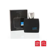 (ขายดีทีสุด) MINISO น้ำหอมผู้ชาย Classic energy Men’s perfume ( น้ำหอม Miniso )