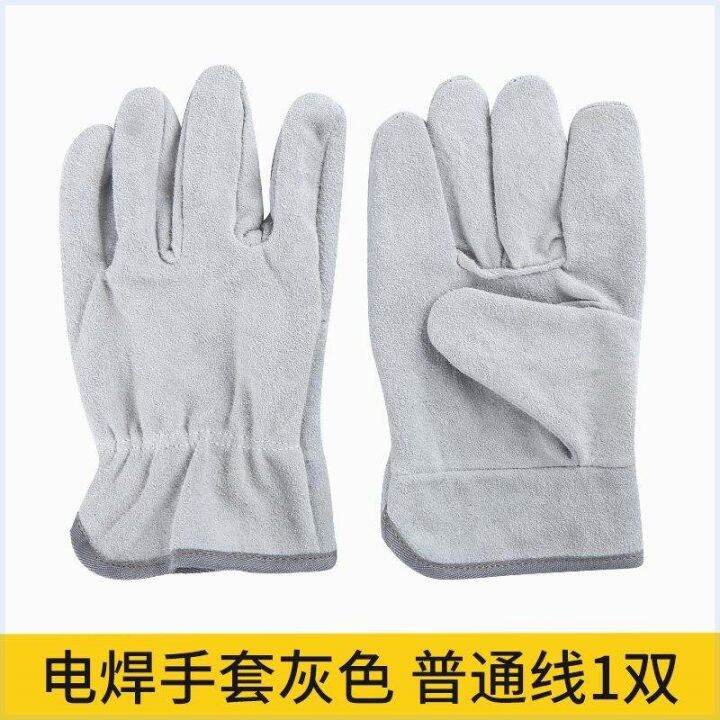 high-end-original-cat-scratching-pet-gloves-anti-scratch-and-anti-bite-cat-scratch-and-bite-pets-anti-scratch-and-bite-protective-gloves-cat-animal-bites