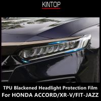 For HONDA ACCORD/XR-V/FIT-JAZZ TPU Blackened Headlight Protective Film, Headlight Protection,Film Modification