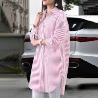 COD dhdfxcz ZANZEA Women Fashion Long Sleeve Lapel Loose Stripe Printed Button Down Blouse