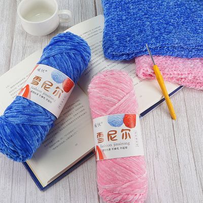 【CW】❂❀  100g /Roll 3mm Yarn Knitting Wool Thick Warm Crochet Yarns Cotton Baby Hand-Knitted Sweater