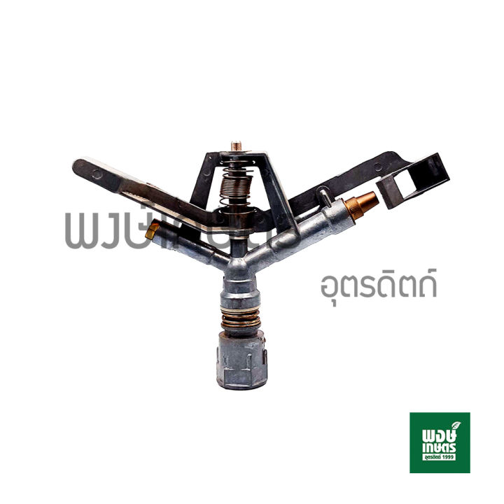 สปริงเกอร์-1-นิ้ว-รุ่น-cs100-517-22100-สปริงเกอร์หมุนรอบตัว-วาล์วเกษตร-ระบบน้ำท่อเกษตร-สปริงเกอร์-สปริงเกอร์หมุนรอบตัว-อุปกรณ์เสริมงานประปา-ท่อpvc-อุปกรณ์งานประปา-ระบบรดน้ำเกษตร-พงษ์เกษตรอุตรดิตถ์