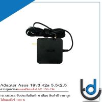 Adapter Asus 19v 3.42a *5.5x2.5 / อะแดปเตอร์ เอซุส 19v 3.42a *5.5x2.5 (สี่เหลี่ยม) *ประกัน 6 เดือน*