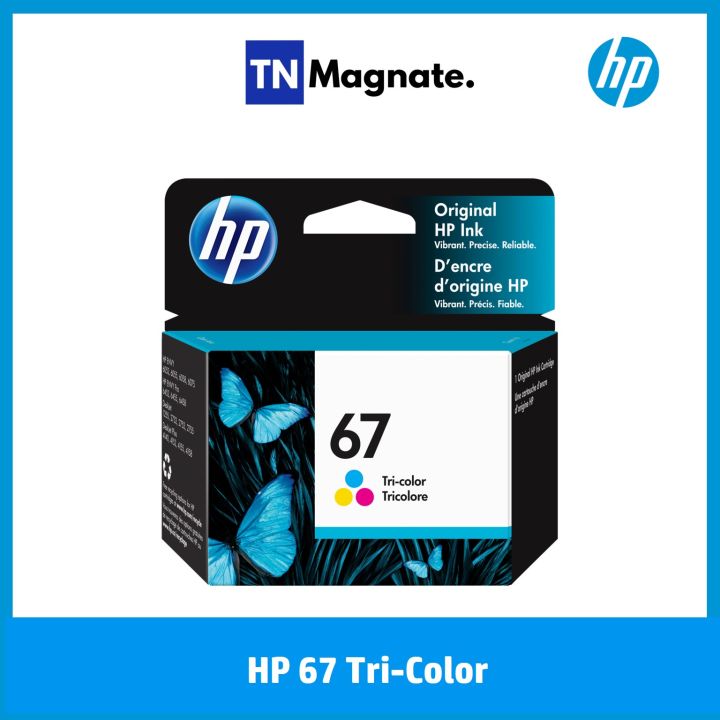 หมึกพิมพ์อิงค์เจ็ท-hp-67-bk-co-แพคเดี่ยว-หมึกดำ-หรือ-หมึกสี-1-กล่อง