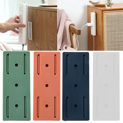 【YF】 Self-Adhesive Wall-Mounted Hook Charging Socket Shelf Storage Holder Organizer Fixer Powerful Traceless Cable Seamless Strip