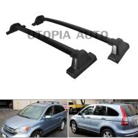 CR-V 2007 2008 2009 ขาแร็คหลังคา CROSS BAR ทรง OEM อลูมิเนียมสีดำ