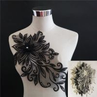 3D flower application ABS pearl Lace collar DIY Rhinestone Lace fabric laces Embroidery craft materials Dress Sewing accessories Fabric  Material