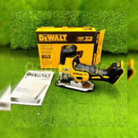 ?? DEWALT ?? เลื่อยจิ๊กซอ ไร้สาย 20V. รุ่น DCS335B (ตัวเครื่อง) มอเตอร์ Brushless ปรับรอบได้ เลื่อยจิ๊กซอว์ เลื่อยตัด จัดส่ง KERRY ??