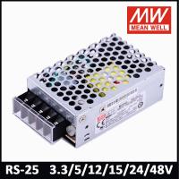 หมายถึงดี RS-25 25W เอาต์พุตเดี่ยวสวิตช์จ่ายไฟสลับ3.3/5/12/15/24/48V ไดรเวอร์ Led RS-25-5 RS-25-3.3 RS-25-12