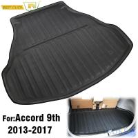 Tailored Boot Liner Cargo ถาดด้านหลัง Trunk พรมสำหรับ Honda Accord Sedan Coupe 2013 2014 2015 2016 2017รถอุปกรณ์เสริม