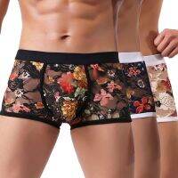 [สง่างาม] ใหม่เซ็กซี่ลูกไม้นักมวยผู้ชาย Underwear บุรุษนักมวย Hombre ชาย Calzoncillo Cueca Masculina Boxershorts ขนาด M-2XL