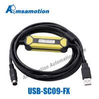 USB-SC09-FX 2023 AMSAMOTION สำหรับมิตซูบิชิสายเขียนโปรแกรมพีแอลซีเข้ากันได้ FX-USB-AW ภูมิคุ้มกัน FX2N/FX1N/FX0N/FX0S/FX1S/FX3U