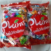 บ๊วยรวมรส..ผลไม้คัดพิเศษ,เม็ดใหญ่ขนาด(2000กรัม)