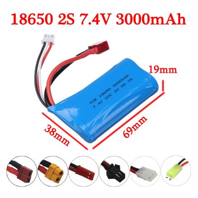 7.4V 3000mAh 18650 Lipo Batery for remote control helicopter toy parts upgrade 7.4V 20C Lipo battery T/SM/JST/XT60/EL2P Plug [ Hot sell ] vwne19